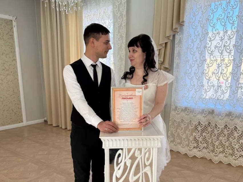 Двойной юбилейный год: в Чите встретились две истории любви семьи Тихоновых